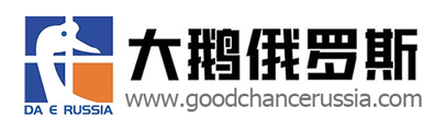 太原大鹅留学咨询有限公司