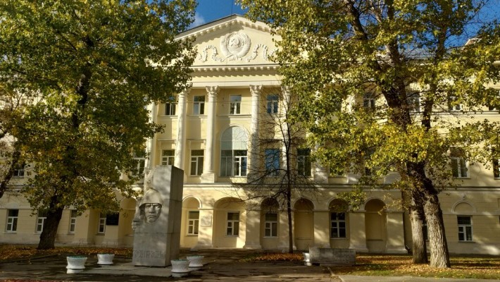莫斯科国立语言大学