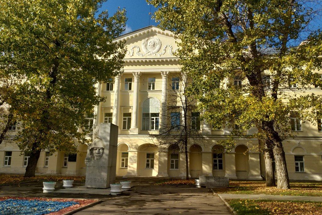 莫斯科国立语言大学