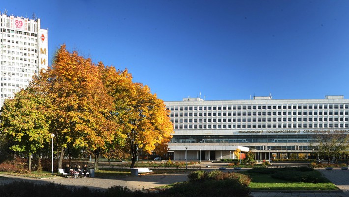 莫斯科国立建筑大学