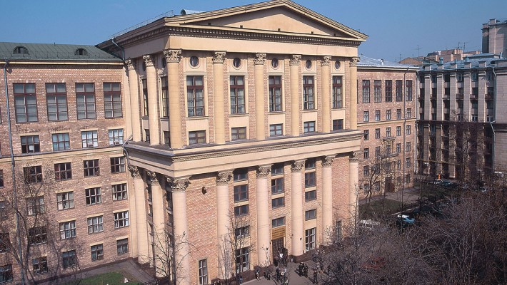 俄罗斯国立人文大学（莫斯科）