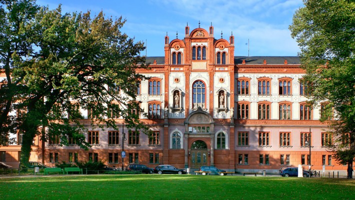 俄罗斯国立技术大学-MIREA